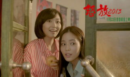 怒放的青春电视剧,青春热血，梦想绽放